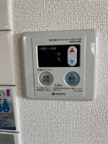 ウィナーズハウスの設備