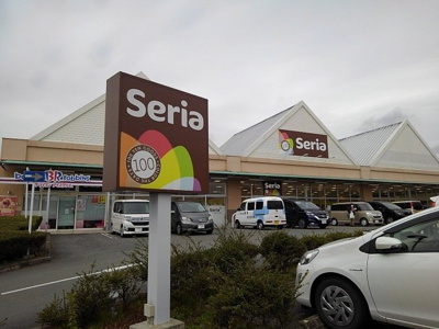 【周辺】 | クローバーＡ | セリア　サニー日田店まで920m