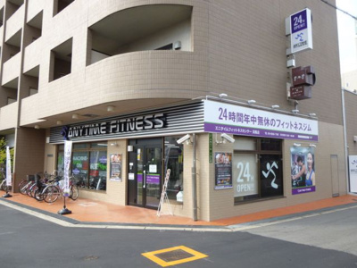 【その他】 | ヴィラ・ウェリントン | ヴィラ・ウェリントン１階に　ANY TIME FITNESS　が営業中。とても活気づいています。