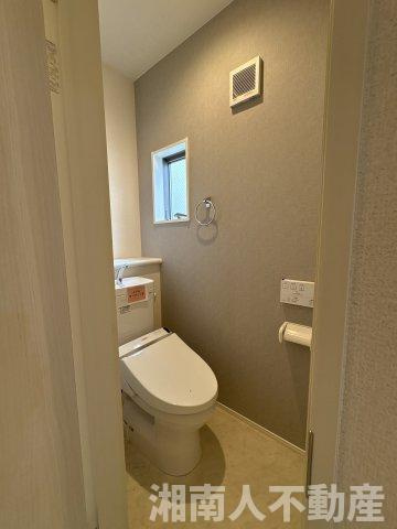 平塚市御殿4丁目　中古一戸建てのトイレ|トイレもきれいです