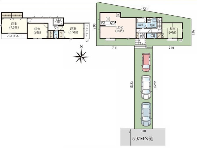 平塚市御殿4丁目　中古一戸建ての間取り