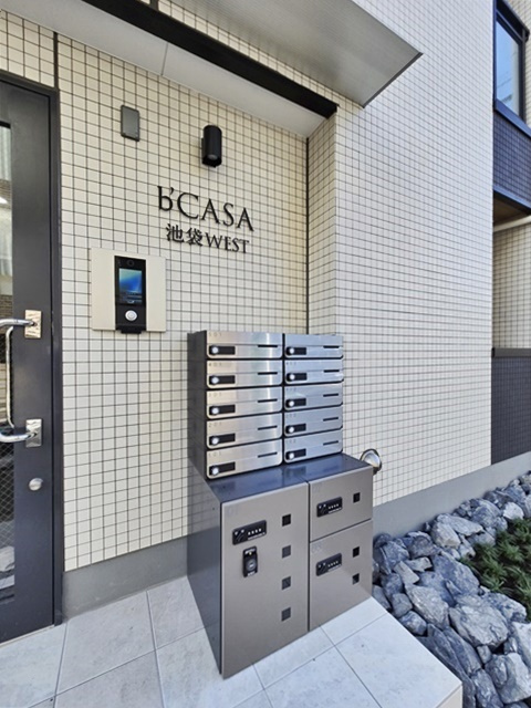 板橋区中丸町の賃貸マンションのその他共用部分