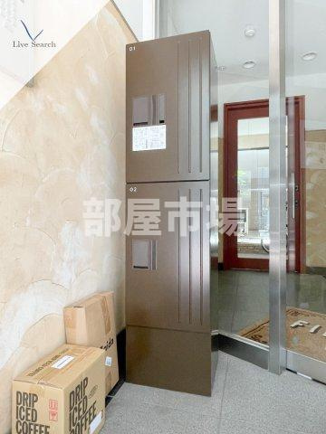 フィルモア ワンのその他共用部分|宅配ボックス