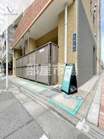 フィルモア ワンのその他