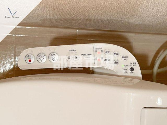 フィルモア ワンの設備|温水洗浄パネル