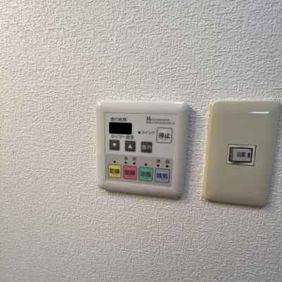 【設備】 | メゾン・ド・ジュネスⅡ