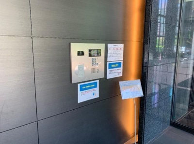 【セキュリティ】 | シティタワー有明