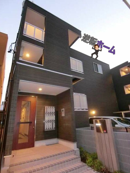 リブリ・砂田橋　名古屋市賃貸　仲介手数料無料の外観