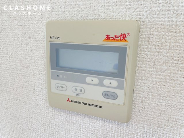 ARDEA(アルデア)　　　刈谷市近郊の賃貸はクラスホームの設備|同物件の別部屋になります。