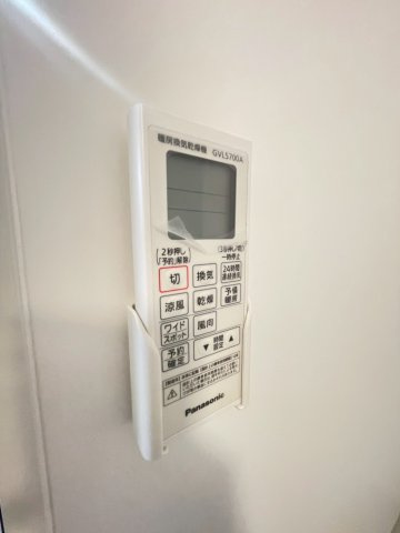 【設備】 | SUN HORIZON　Ⅰ