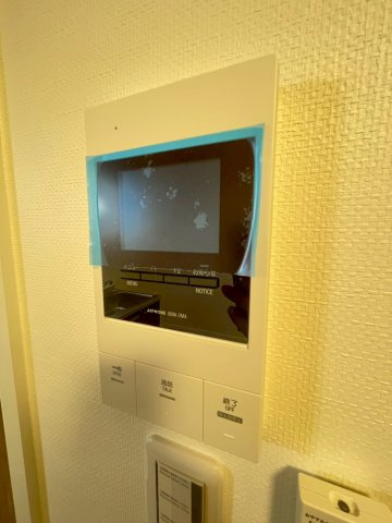 【セキュリティ】