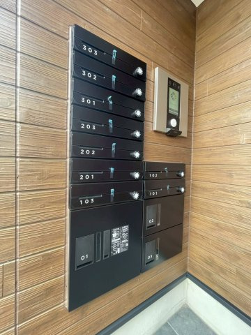 【その他共用部分】