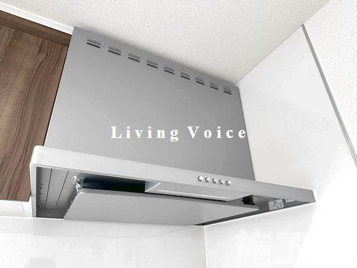 【キッチン】 | 【仲介手数料０円】相模原市南区磯部　新築一戸建て | 相模原市南区磯部　新築一戸建て