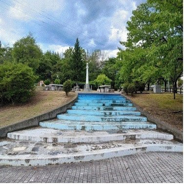 ホワイト　ガーデン　Ｂの周辺|さくら公園まで1082m