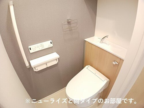 ホワイト　ガーデン　Ｂのトイレ