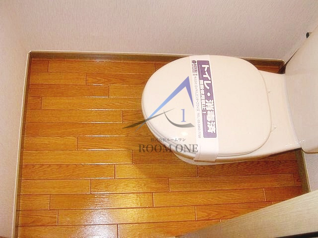 セントラルハイツのトイレ|トイレです。