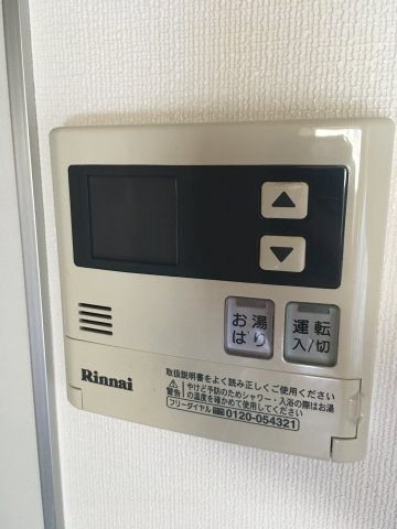 ヴィクトールⅠの設備|給湯