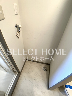 【設備】 | サンライズ茨坪