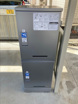  | ドミール八幡Ⅲ | 宅配BOX