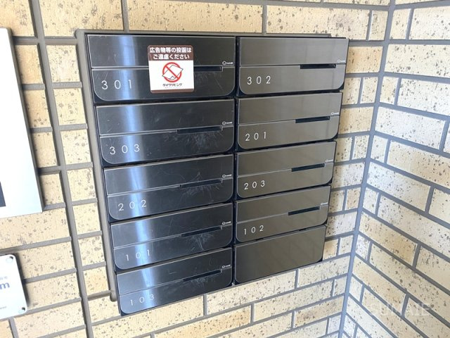 アクアのその他共用部分|メールBOX☆