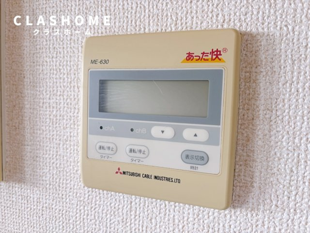 ARDEA(アルデア)　　　刈谷市近郊の賃貸はクラスホームの設備