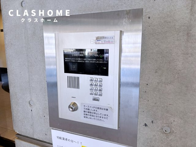 ARDEA(アルデア)　　　刈谷市近郊の賃貸はクラスホームのセキュリティ