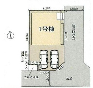 【区画図】 | 寒川町中瀬  1号棟 | 南東角地　南側約4ｍ公道・東側約4.6ｍ私道（持分あり）　駐車並列2台（車種によります）　敷地面積36.7坪