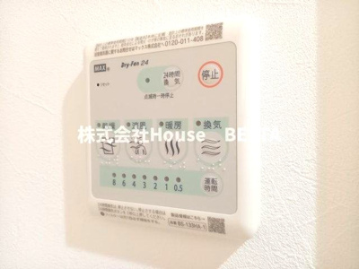 【設備】 | ERCity's三宮EAST