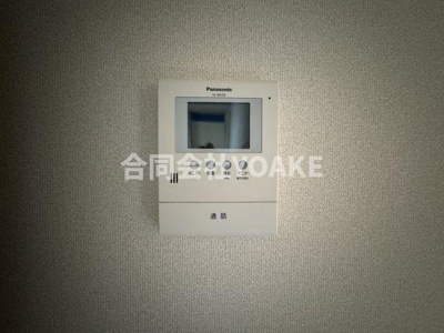 【セキュリティ】 | CLLエクセレンス南台Ⅰ