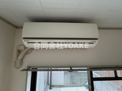 【設備】 | CLLエクセレンス南台Ⅰ