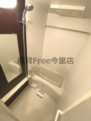 【浴室】 | エスリード大阪城南グランデュクス　仲介手数料無料