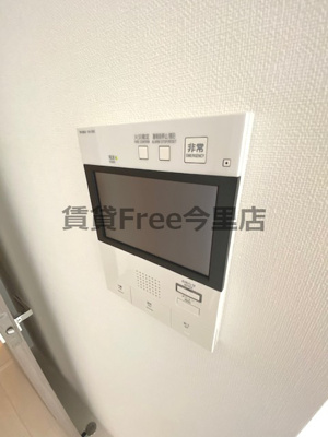 【セキュリティ】 | エスリード大阪城南グランデュクス　仲介手数料無料