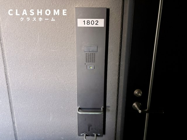 ARDEA(アルデア)　　　刈谷市近郊の賃貸はクラスホームのセキュリティ