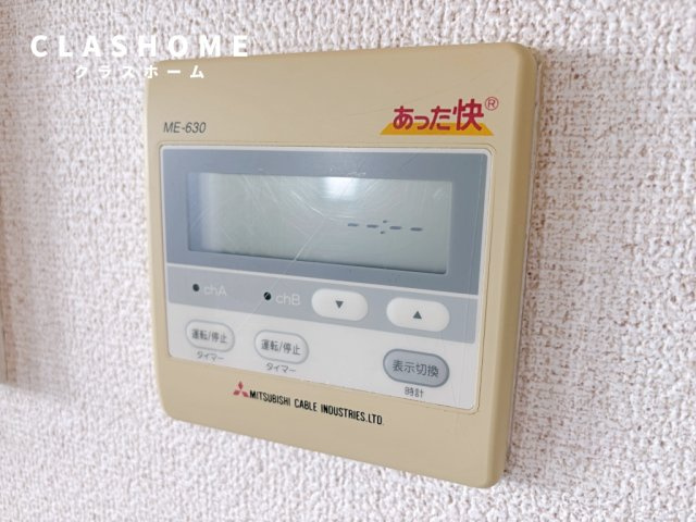 ARDEA(アルデア)　　　刈谷市近郊の賃貸はクラスホームの設備