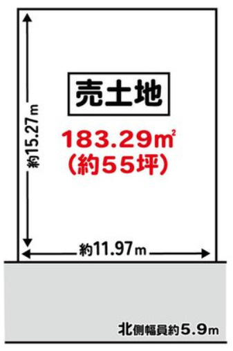 【土地図】 | S11960-岩倉北