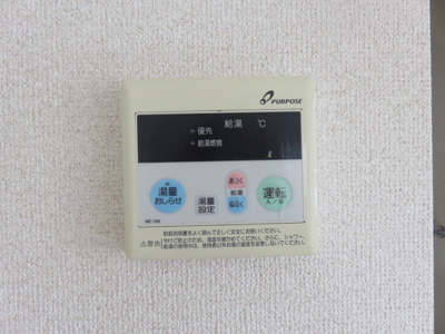 【設備】 | ドゥラシャンスⅢ