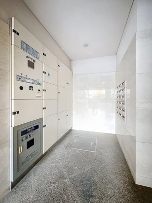 【その他共用部分】 | センチュリー生田 | 月額管理料無料！賃貸管理はアブレイズパートナーズにお任せを！