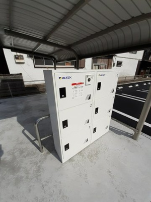 【その他】 | ＫＡＨＡＬＡ　Ⅰ