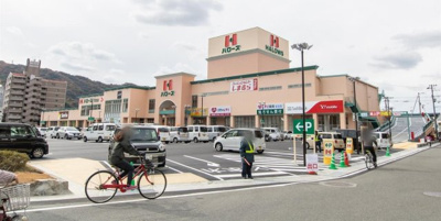 【周辺】 | アップルコート