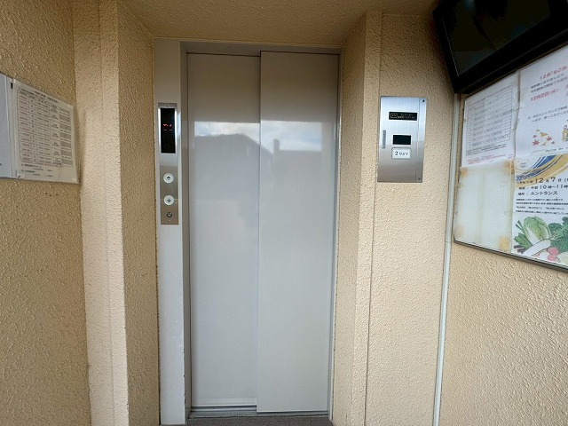 【その他共用部分】 | シーサイドパレスフェニックス古賀