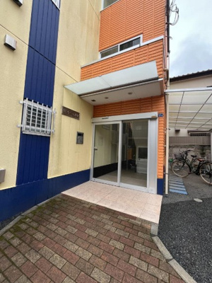 【エントランス】 | サン・スマイルⅡ