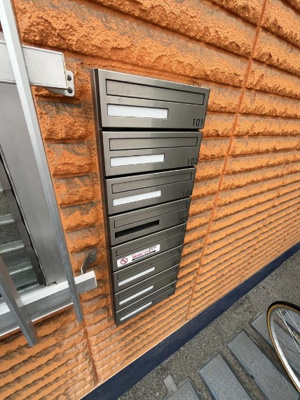 【その他共用部分】 | サン・スマイルⅡ