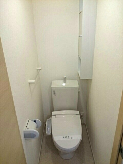 アルバ・グランデ　Ⅱのトイレ|トイレ