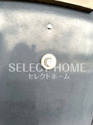 【セキュリティ】 | フォーブル羽根