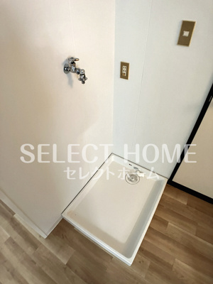 【その他】 | フォーブル羽根 | 同型タイプ