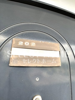 | フォーブル羽根