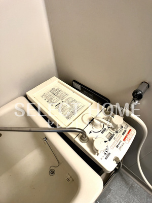  | フォーブル羽根 | 同型タイプ