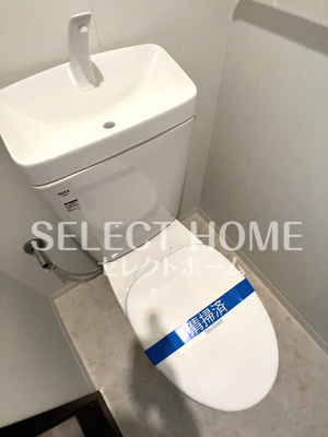 【トイレ】 | フォーブル羽根 | シンプルで使いやすいトイレです
同型タイプ