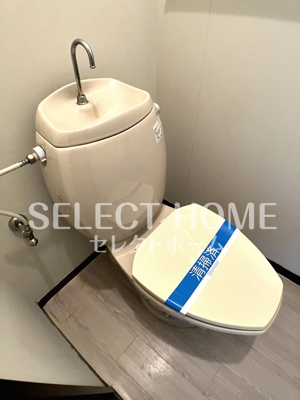 【トイレ】 | フォーブル羽根 | 清潔感のあるトイレです