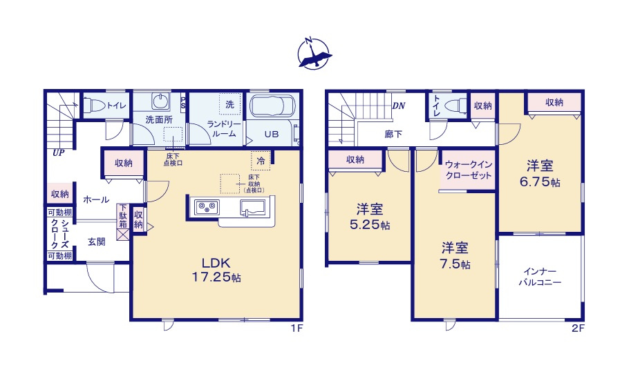 リーブルガーデン  ひたちなか稲田　10期　8の間取り|　
☆アイランドキッチンです。食事の支度も後片付けも家族で分担するなら、動線が重なりにくいのが嬉しいです。お部屋は全室明るい南向き、二面採光です。